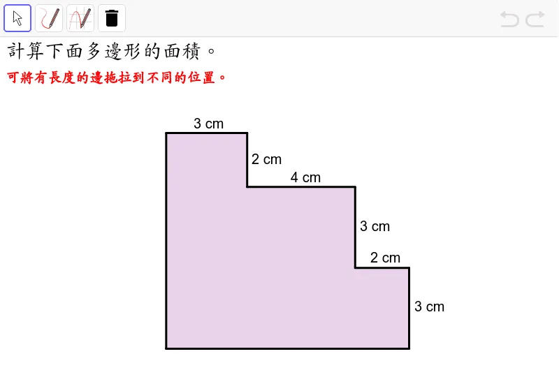 Polygon Area Calculation and Geometric Transformation Exploration