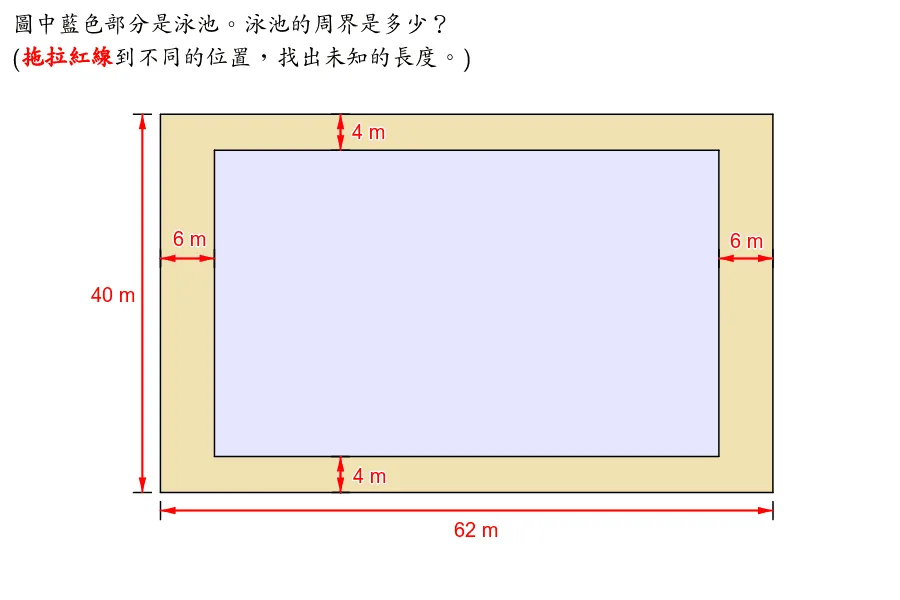 Question 5: Polygon and Vector Geometric Construction