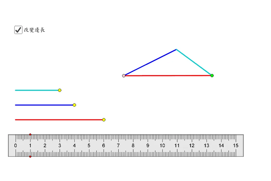 Side Lengths and Triangles (II)