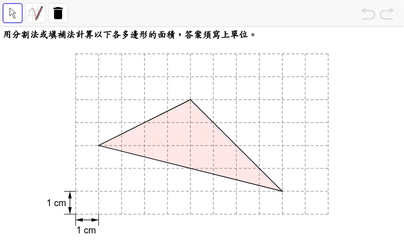 Polygon Area Calculation Demonstration (Problem 10)