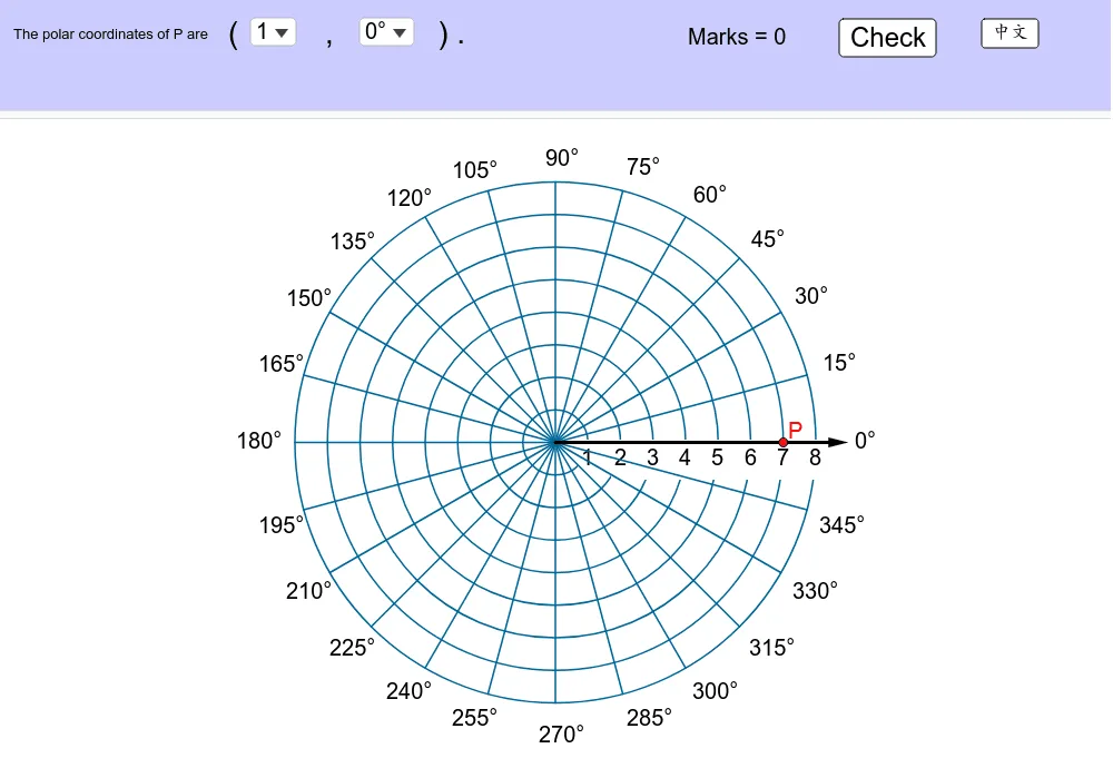 Quiz on Polar Coordinates (2)