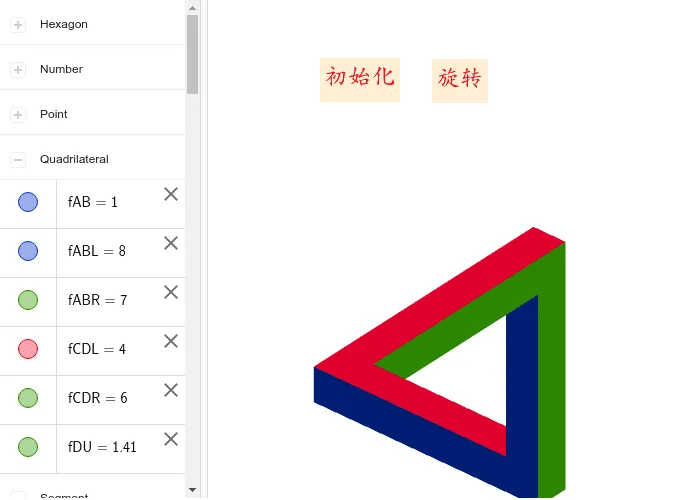 Geometric Construction of the Penrose Triangle