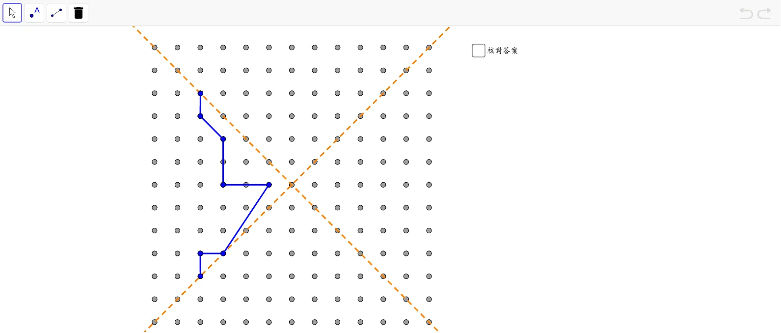 Geometric Construction: Creating Symmetric Figures Level 3