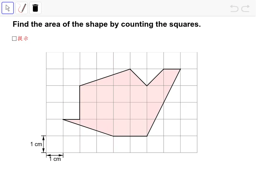 Measurement and Optimization of Polygon Area