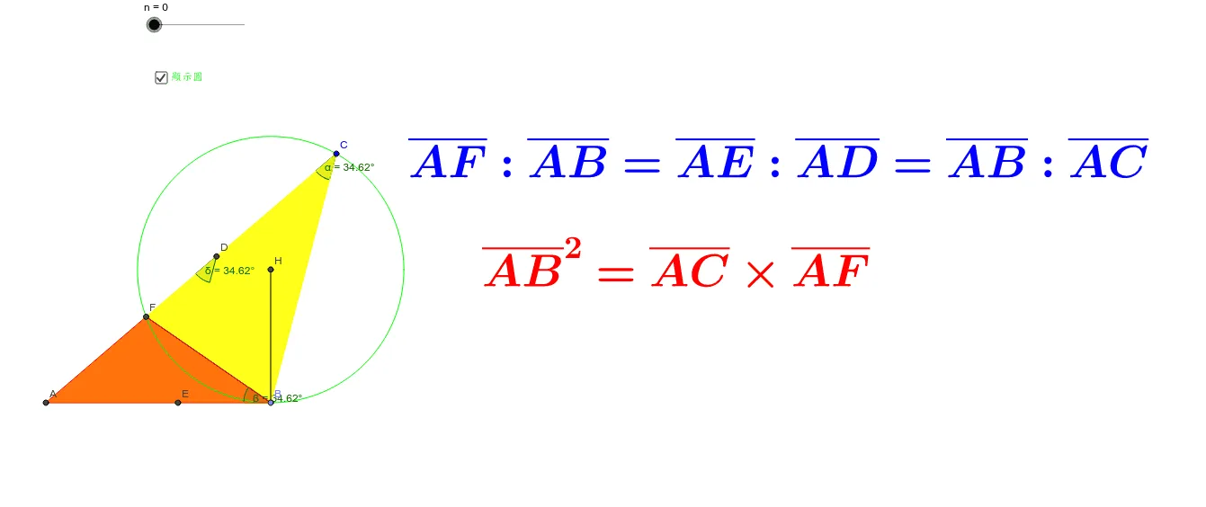 Properties of Circle Secants and Tangents