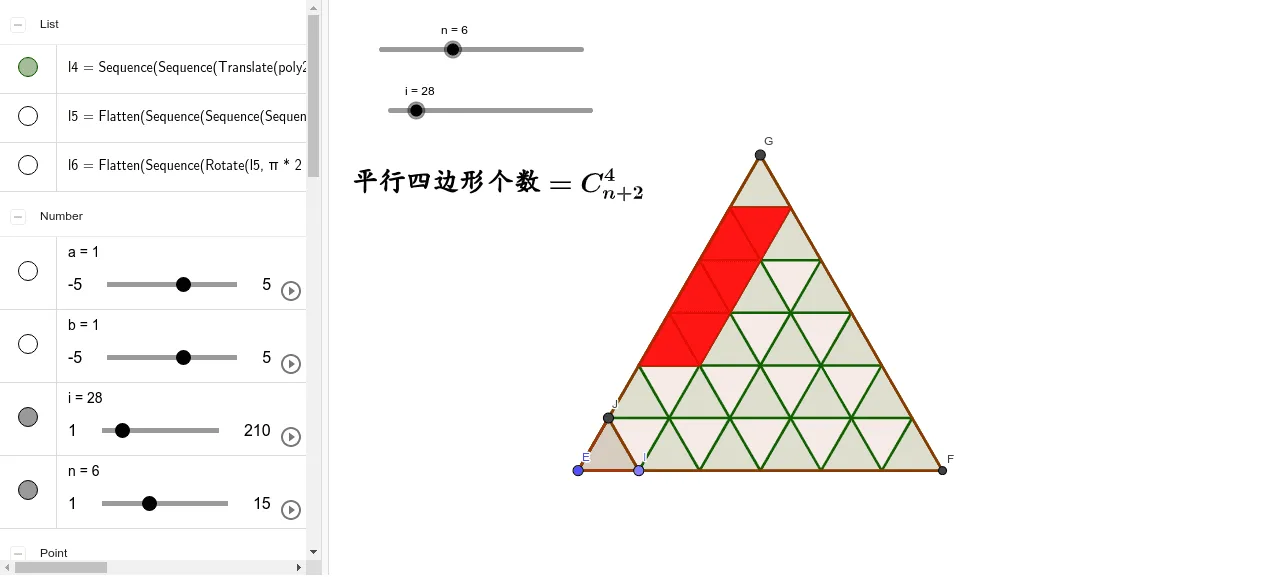 Counting and Constructing Parallelograms