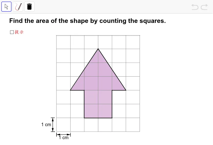 Measurement and Calculation of Polygon Area
