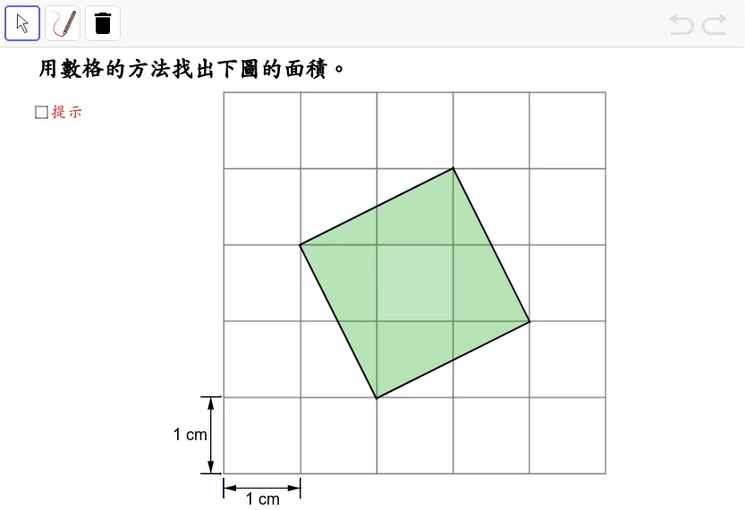 Measurement and Calculation of Polygon Area