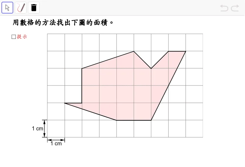 Measuring the Area of a Polygon