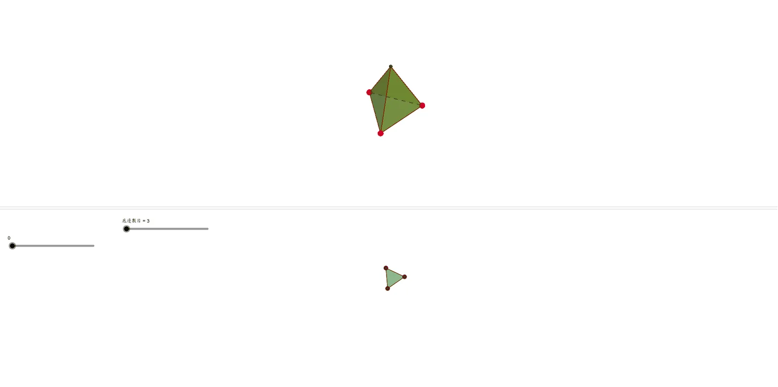Grade 5 Solid Geometry: Pyramid Net