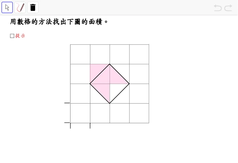Measuring the Area of a Polygon