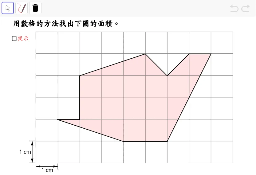 Measuring and Calculating the Area of Polygons
