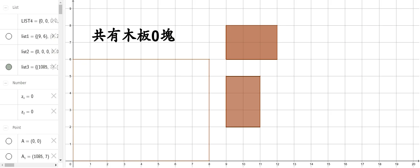 Dynamic Demonstration of Polygon Area and Linear Optimization