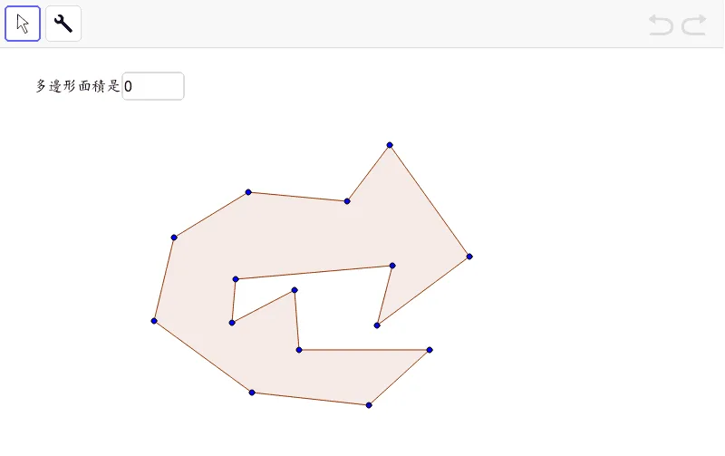 Area of Polygon