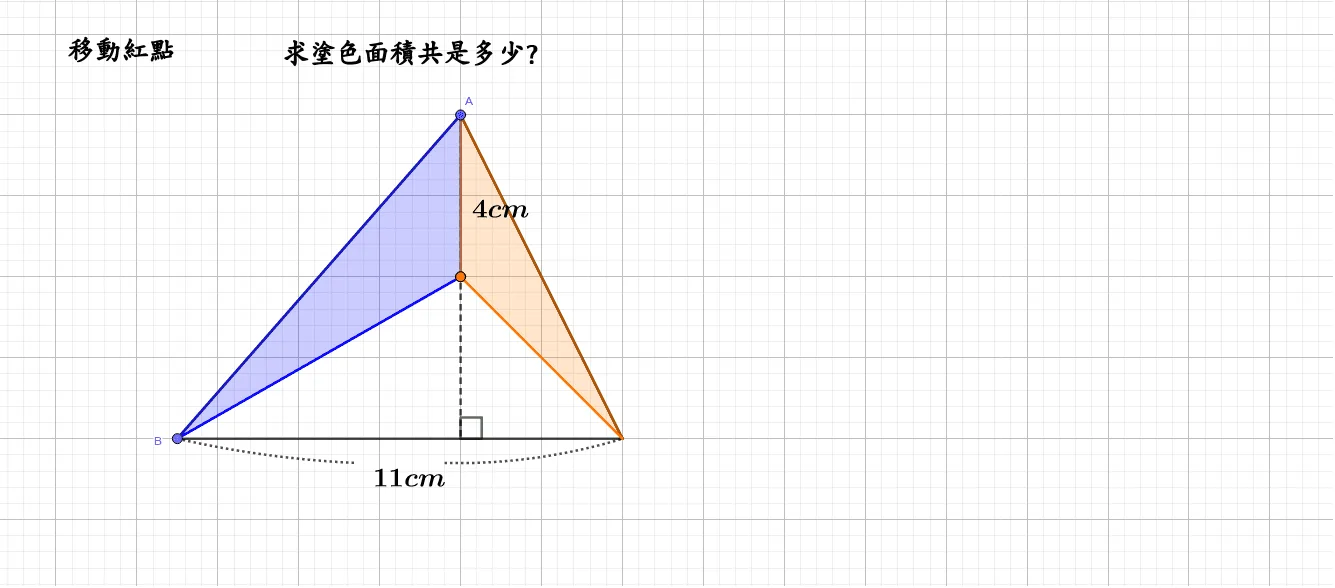 多边形与圆的面积计算及几何性质探究