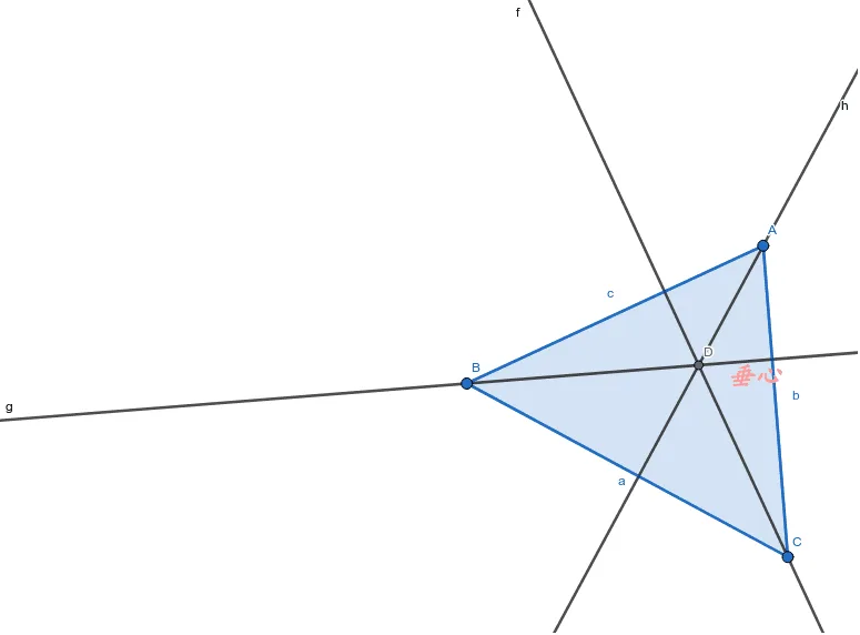 Constructing the Orthocenter of a Triangle
