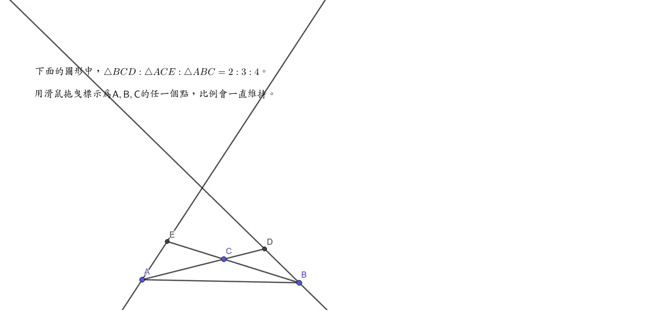 Geometric Construction Maintaining a 2:3:4 Proportion