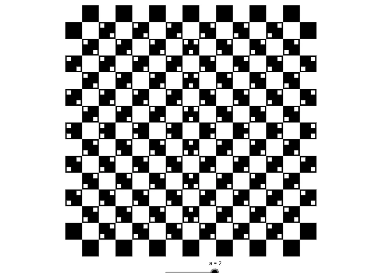 Chessboard and Optical Illusions
