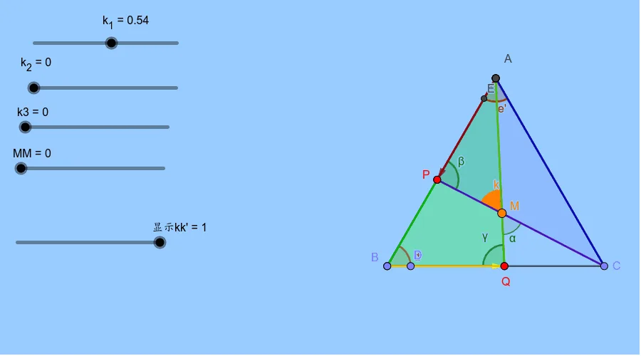 Comprehensive Triangle Geometry Construction and Transformation