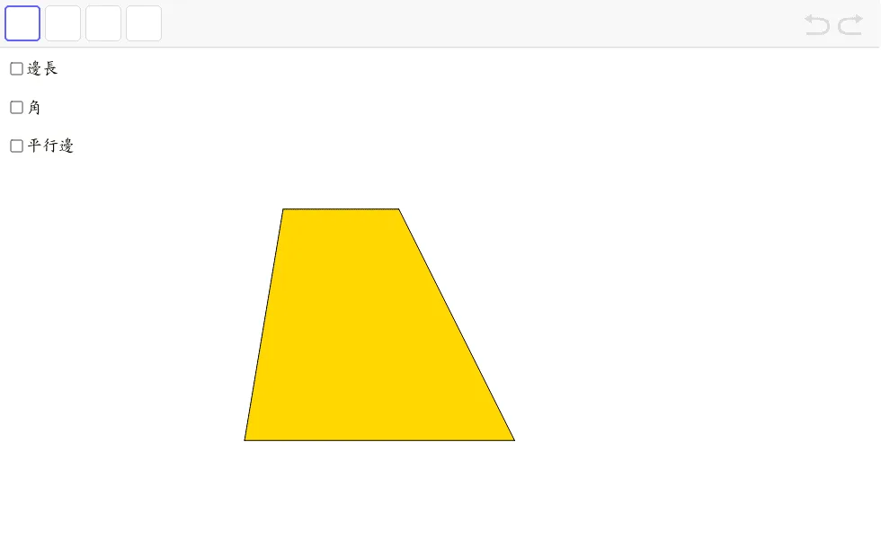 Exploring the Geometric Properties of Trapeziums