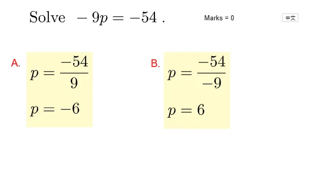 Quiz on Solving One-step Linear Equations (1)