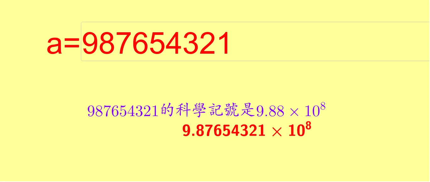 Scientific Notation