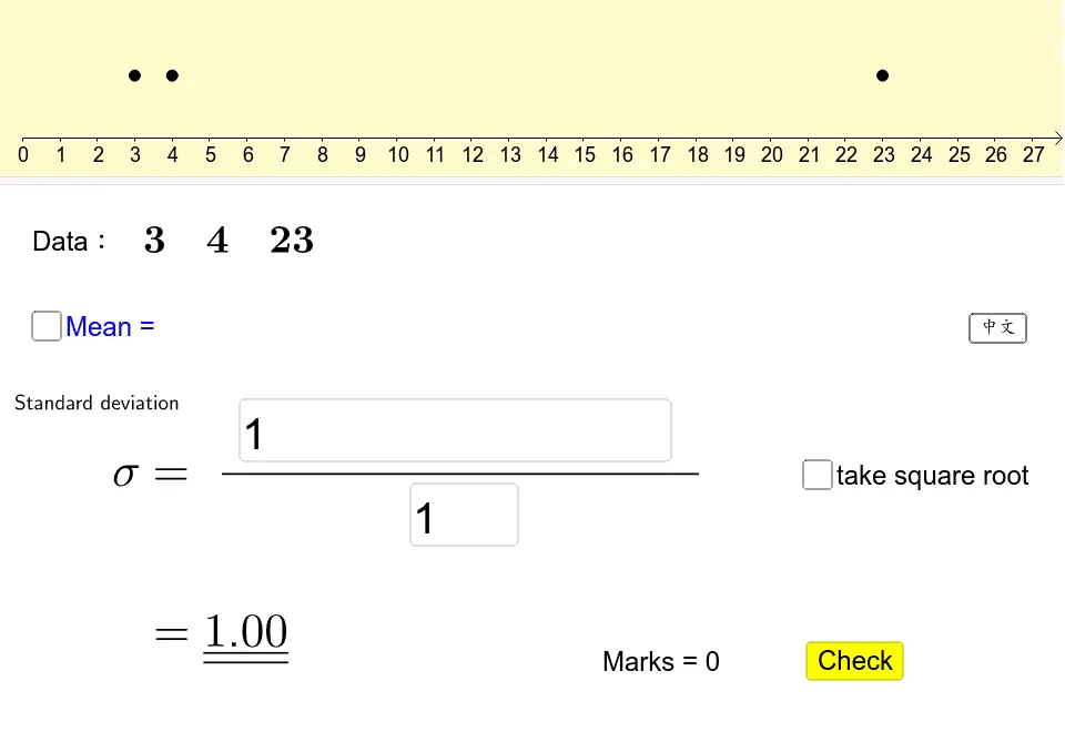 Standard Deviation and Mean Quiz
