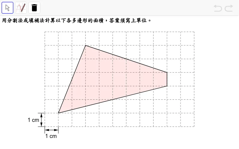 Polygon Area and Vector Demonstration