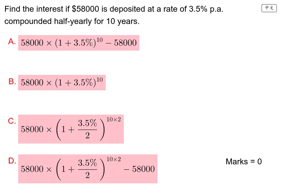 Quiz on Simple and Compound Interest
