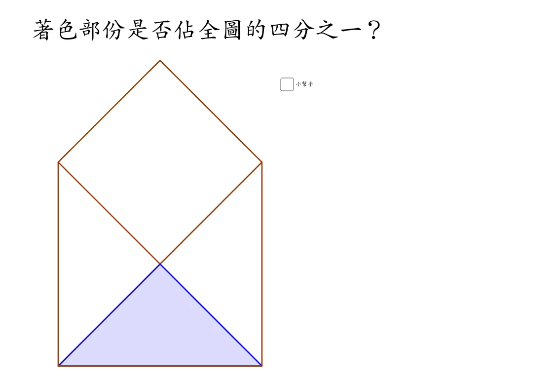 棱柱与棱锥的多边形几何作图演示