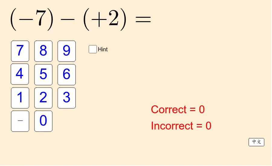 Quiz on Addition and Subtraction of Directed Numbers (2)