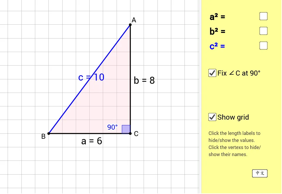 Verification of Pythagoras Theorem