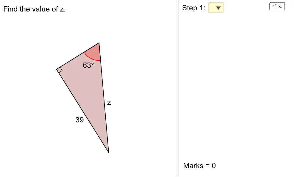Quiz on Solving Right Triangles: Finding Side Lengths