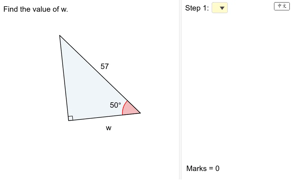 Interactive Quiz on Solving Right Triangles with Dynamic Construction
