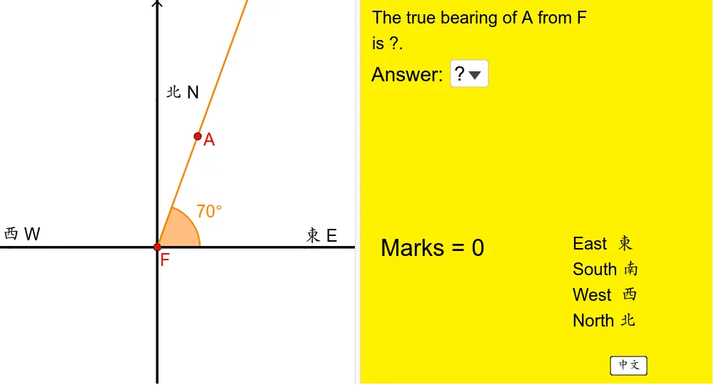 True Bearings Quiz: Interactive Angle Identification Practice