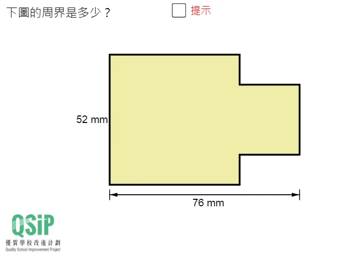 Geometric Construction with Polygons and Vectors: Centroid and Transformations
