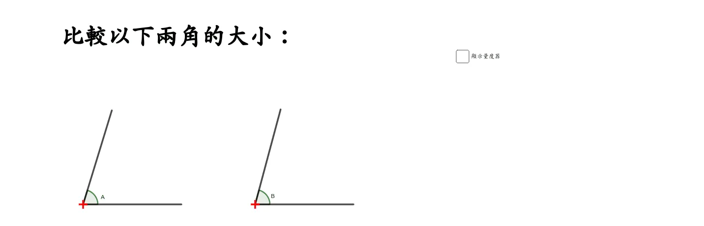 Comparing Angle Sizes Using a Protractor
