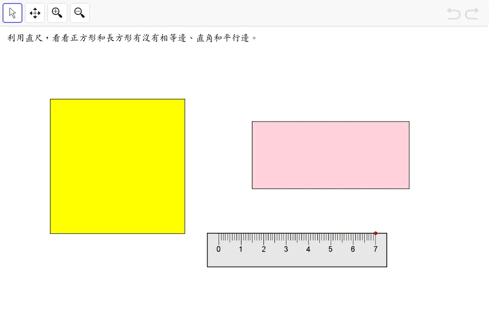 Quadrilaterals: Interactive Geometry