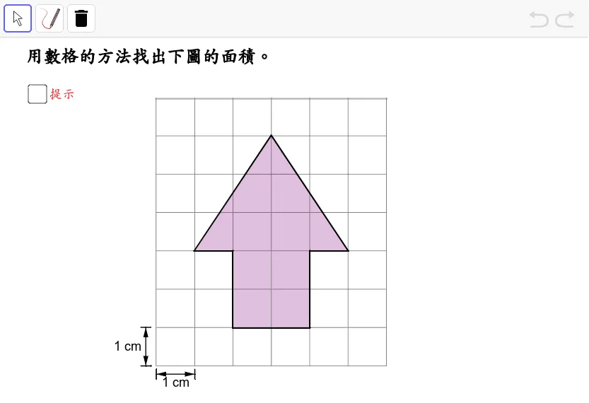 Measurement and Calculation of Polygon Area