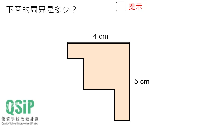 Problem 3: Geometric Construction of Polygons and Segments