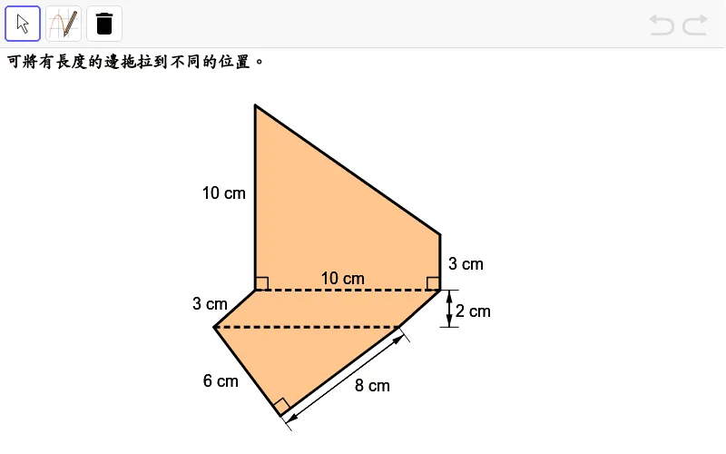 Polygon Area Calculation and Vector Analysis
