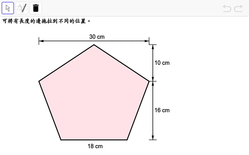Exploration of Polygon Area Problems
