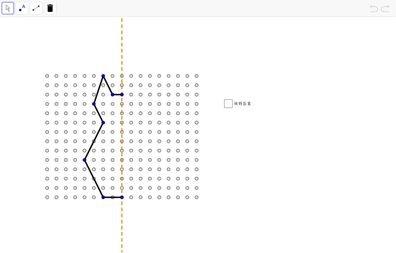 Constructing Symmetric Figures on a Geoboard (Level 1)