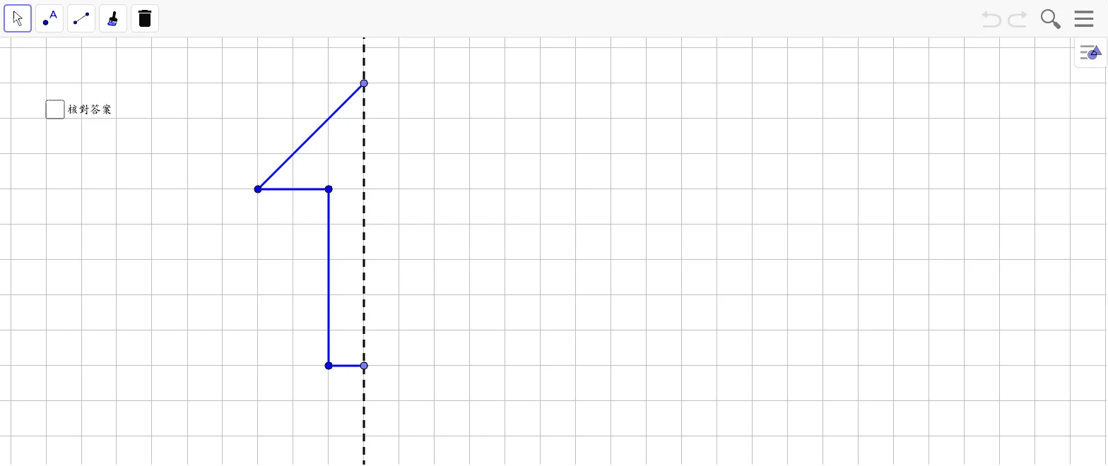 Constructing Symmetric Figures Level 1