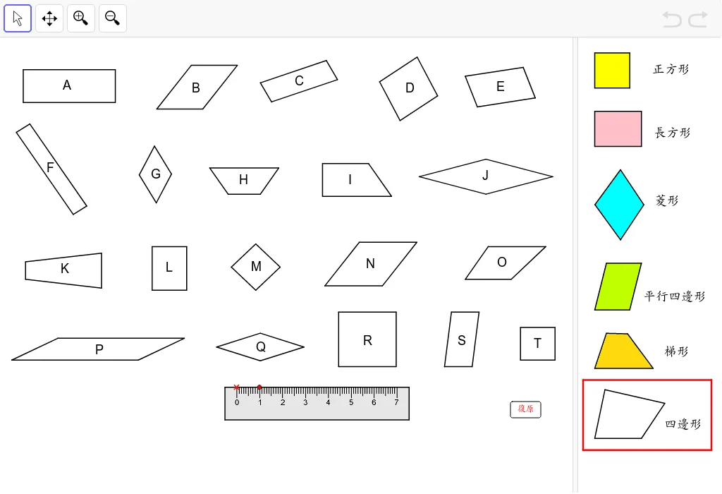 Classifying Quadrilaterals