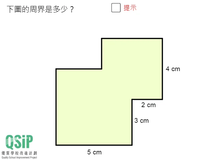 Polygon Grid and Congruent Geometric Construction