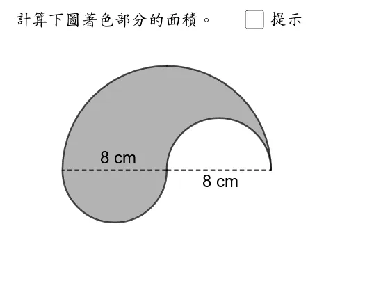 Exploring Loci via Circle and Rotation Transformations
