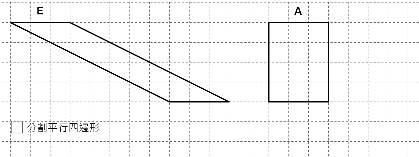 Geometric Construction Exploring Hyperbola and Angle Relationships