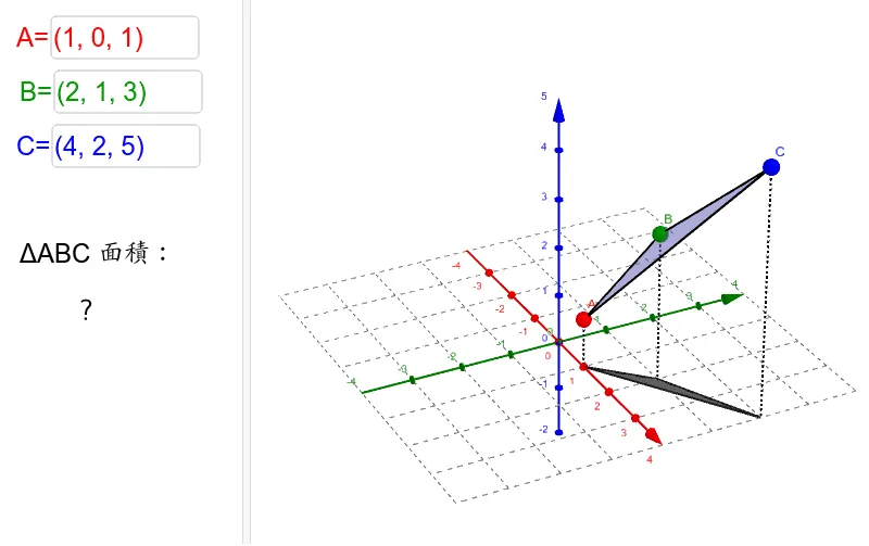 Area of a Triangle in 3D Space