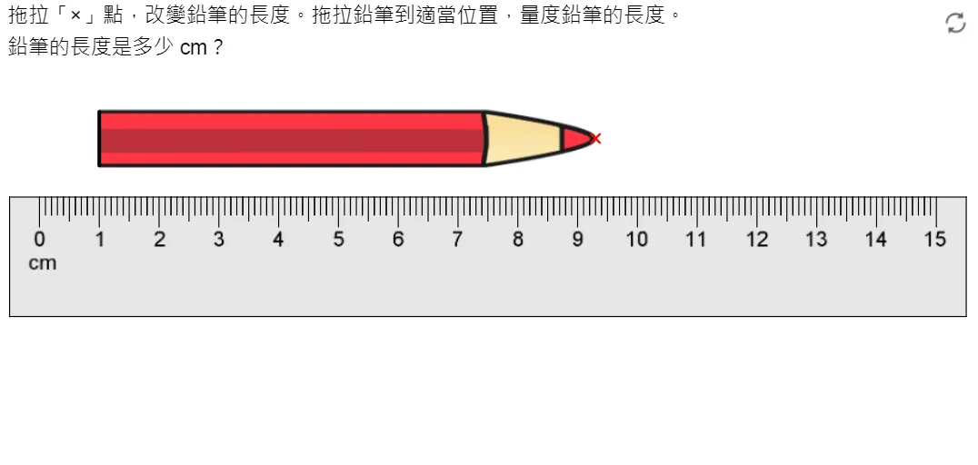 Measuring Pencil Length via Geometric Construction